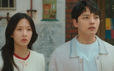 [종합] '링크' 추락 어디까지, 1.4% 자체 최저 시청률