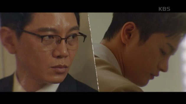 사진=KBS2 '미남당' 영상 캡처