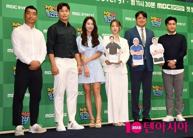 [TEN 포토] 조원희-이동국-김하늘 프로-소유-문경은-안정환 '전설끼리 홀인원 주역들'