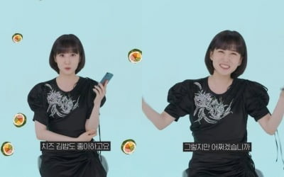 '우영우' 박은빈 "내 최애 김밥은 치즈·참치, 연기 끝까지 살살하지 않을 것" [TEN★]
