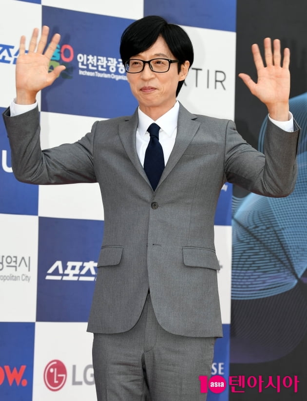 [TEN 포토] 유재석 '유느님 강림'