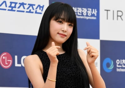[TEN 포토] 최예나 '이쁨 한 가득'