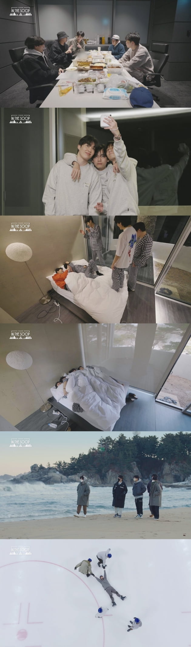 방탄소년단 뷔, 우가패밀리 '인더숲 : 우정여행'..."무장해제되는 힐링 그 자체"