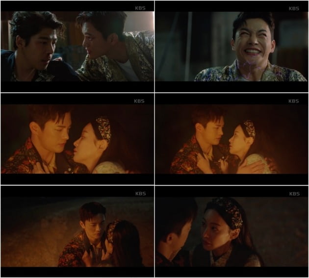 사진= KBS 2TV '미남당' 방송 화면 캡처