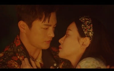 [종합] "서로 미안해하진 말자"…서인국X오연서, 배 놓쳐 섬에서 하룻밤 ('미남당')