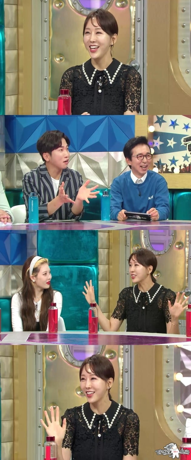 '라스'/사진제공=MBC