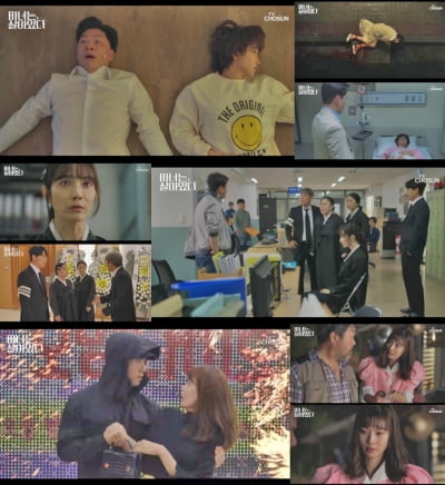 이유리, 남편의 외도·고통 속 유산…협의 이혼 택할까 ('마녀는 살아있다')