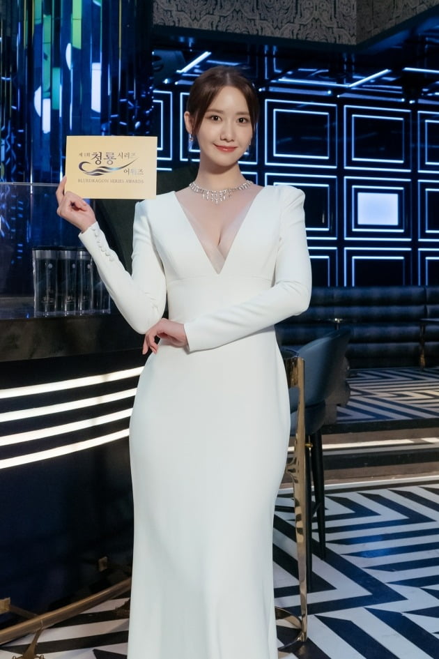 임윤아./사진제공=SM엔터테인먼트