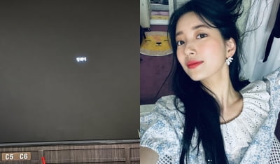 수지, 영화 '헤어질 결심'을 관람 인증...탕웨이 사랑합니다[TEN★]