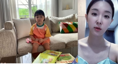 "울고 싶다, 엄마가 미안해"…'세무사♥' 이지혜, 첫째 딸 광고 들어왔지만 '울상'[TEN★]