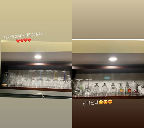 /사진=손담비 인스타그램