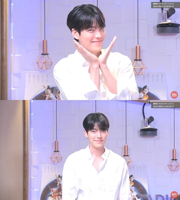 김우빈 /사진=MBC 라디오 FM4U '정오의 희망곡 김신영입니다' 보이는 라디오 방송 화면 캡처