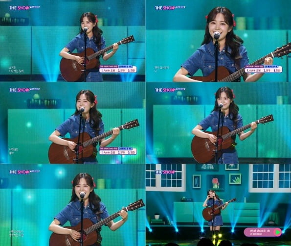 사진제공=SBS M, SBS FiL '더쇼'