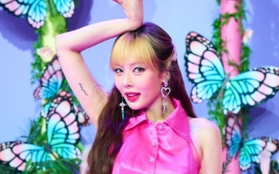 현아 "♥던, '나빌레라' 가사 선물…나를 너무 잘 알아"