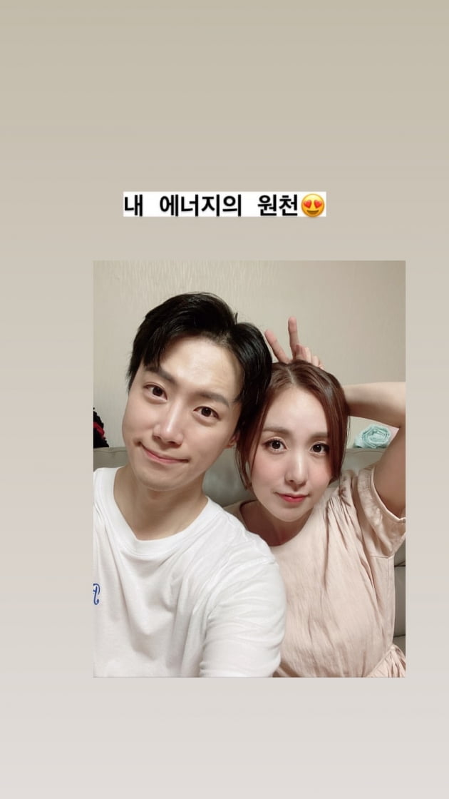 간미연, 황바울 /사진=황바울 인스타그램