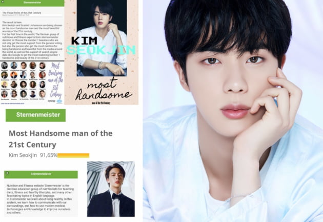 방탄소년단 진, 세계적으로 인정 받는월드 와이드 핸섬 가이