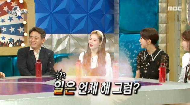 [종합] '프러포즈 받은' 현아, "♥던과 결혼 안 하고 싶어…뽀뽀 귀신"('라스')