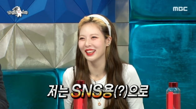 [종합] '프러포즈 받은' 현아, "♥던과 결혼 안 하고 싶어…뽀뽀 귀신"('라스')