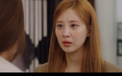 [종합] 서현, 전광렬 딸이었다…기도훈과 이복남매 '충격' ('징크스의 연인')