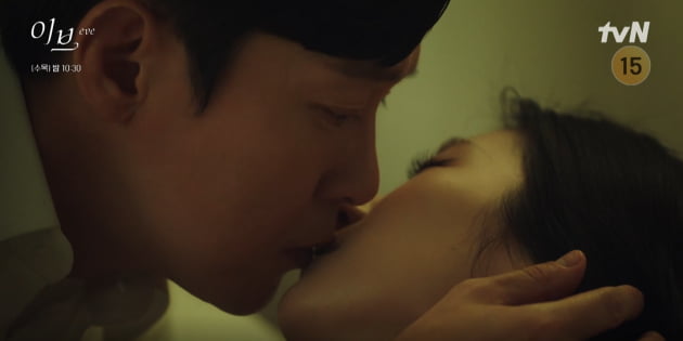 '이브'/사진 제공=tvN