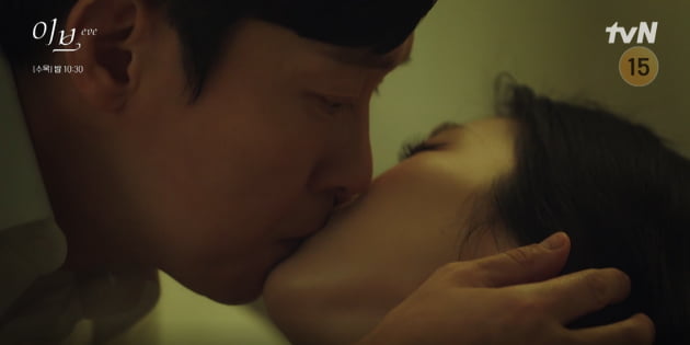 '이브'/사진 제공=tvN