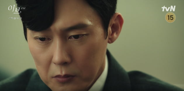 '이브'/사진 제공=tvN