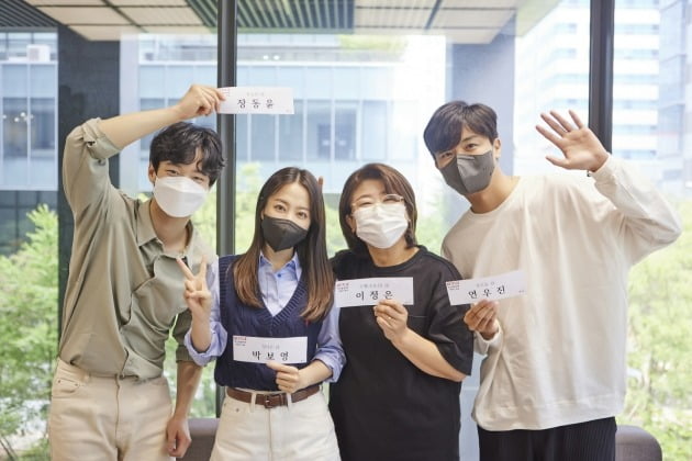 '정신병동에도 아침은 와요'/사진제공=넷플릭스