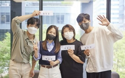 [공식] 박보영·연우진, 넷플릭스 '정신병동에도 아침이 와요' 주연