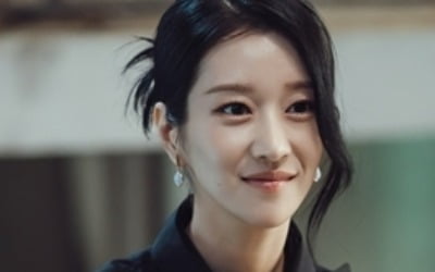 서예지 입 열었다…"극한의 감정이었다" '이브' 종영소감