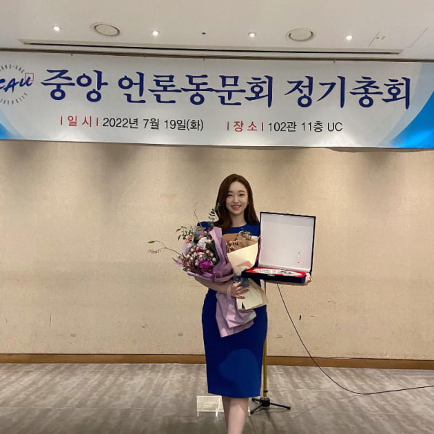 사진=강아랑 인스타그램