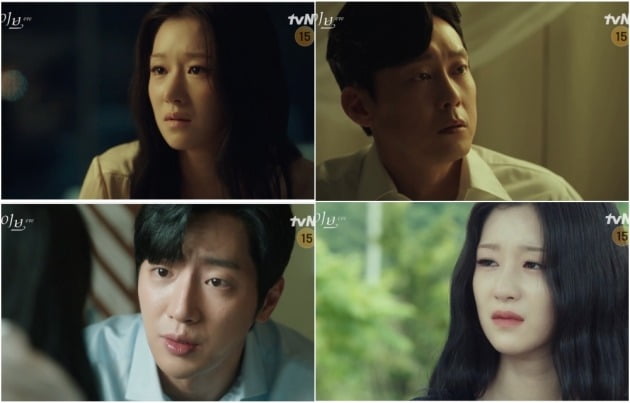 사진=tvN ‘이브’ 방송 화면 캡처