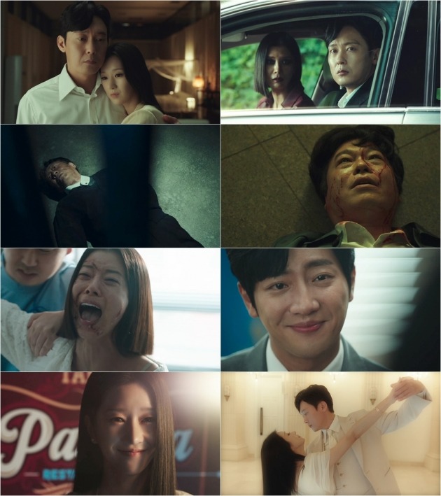 '이브'/사진제공=tvN