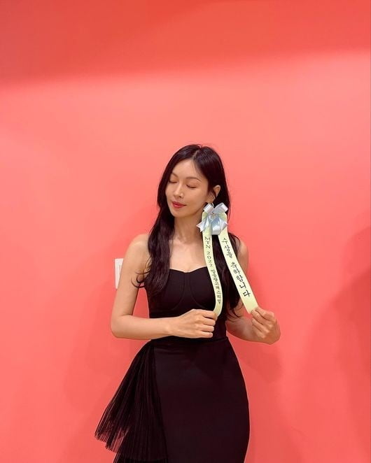 김소연 / 사진=김소연 인스타그램