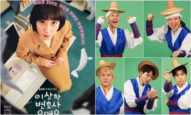 사진제공=에이스토리·KT스튜디오지니·낭만크루, KBS2 '홍김동전'