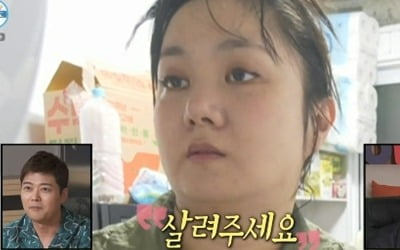 [종합] 박나래 '충격 비주얼', 땀 범벅에 속눈썹까지 후두둑…"더워 죽겠다" ('나혼산')