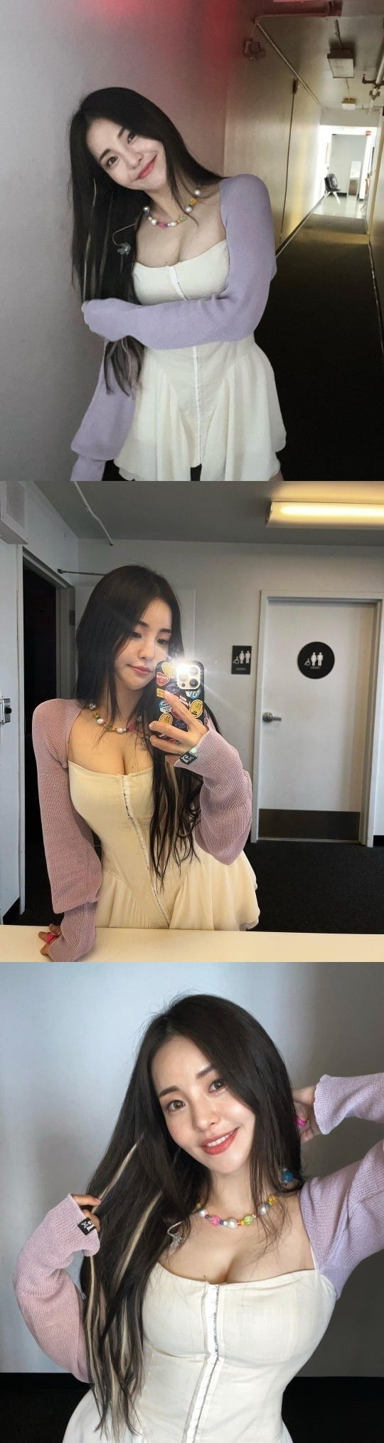 브레이브 걸스 유정 /사진=유정 인스타그램