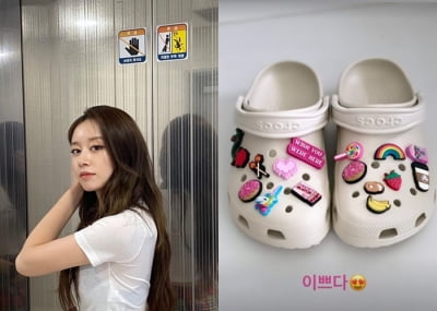 지연, '연봉 29억' 예비 신부는 다르네…크록스 지비츠가 몇 개야  [TEN★]