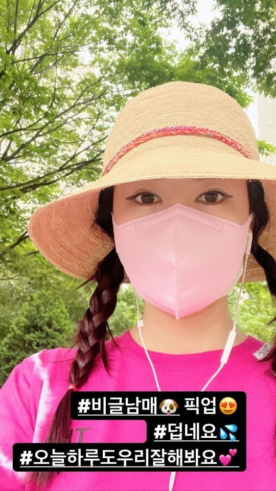 사진=장영란 인스타그램