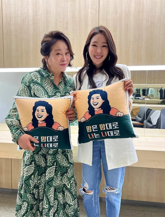 사진=미자 인스타그램
