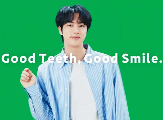 방탄소년단 진과 함께 굿 스마일 :D 'Good Teeth, Good Smile