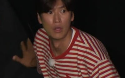 "100m 달리기, 9초" 나인우, 범상치 않은 스피드…'인우사인볼트' 등극?('1박 2일')