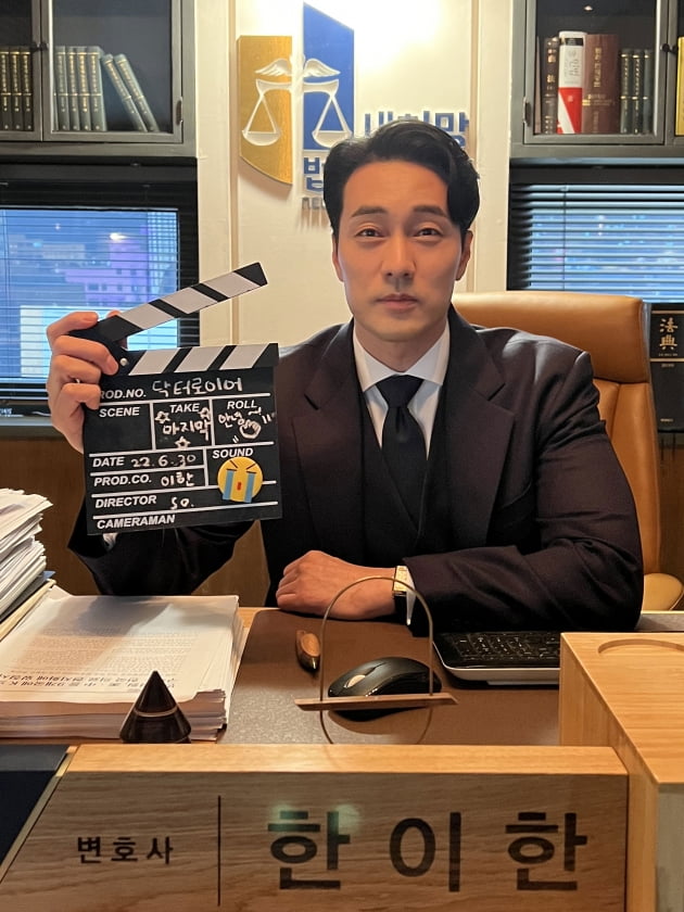소지섭 /사진제공=51k,셀트리온엔터테인먼트,몽작소