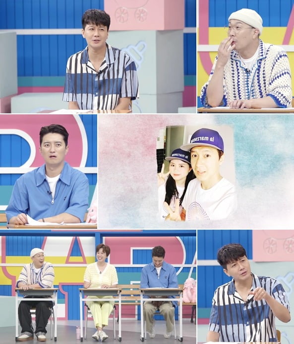 사진제공=MBN ‘고딩엄빠’