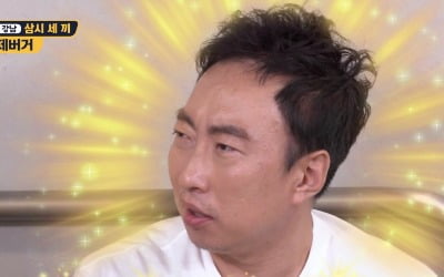 박명수, '토밥좋아' 스태프 50명에게 저녁 쐈다…가격 듣고 '비명'