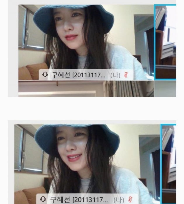 '12억 번' 구혜선, 성균관대에 학식 지원금 기부 "기부증서 보내주셨어요" [TEN★]