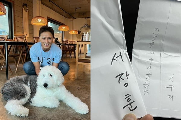 '박시은♥' 진태현, 김구라·서장훈에 돈봉투 받고 '인류애' 충전 "감사"[TEN★]