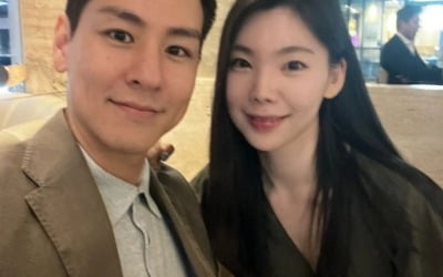 윤남기♥이다은, 도산공원 옆 레스토랑에 초대 받은 셀럽 "갈라디너파티"[TEN★]