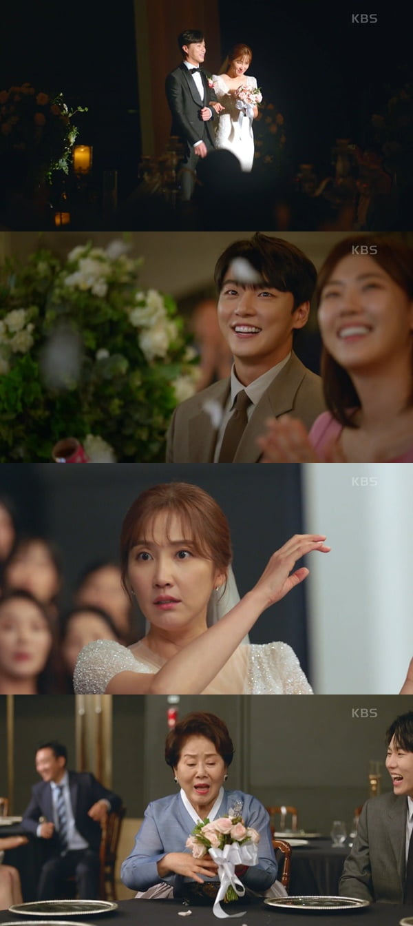 /사진=KBS2 '현재는 아름다워' 방송 화면 캡처