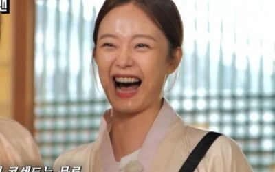 [종합] "있다" 전소민, '런닝맨' 제작진과 열애 의혹에 대답…PPL 정보도 유출('런닝맨')