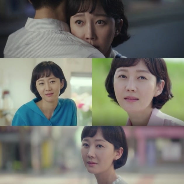 사진제공=아티스트컴퍼니